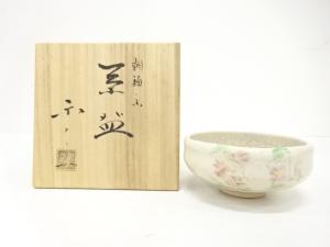 楽焼　楽入窯造　朝顔　茶碗